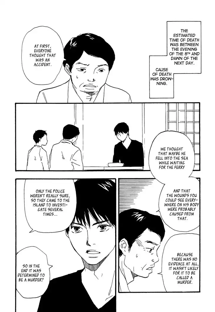 Kokushi no Shima Chapter 7 3